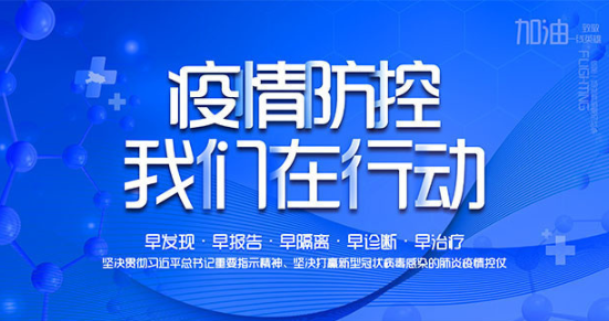 QQ截圖20200310083917.png