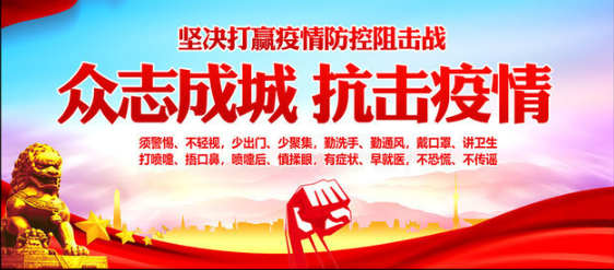 QQ截圖20200310090828.png