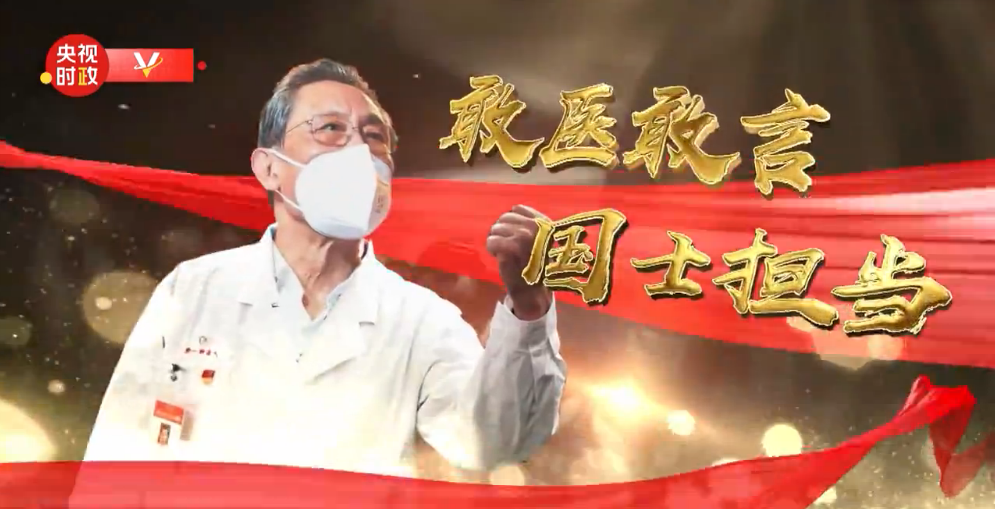 QQ截圖20200908154609.png